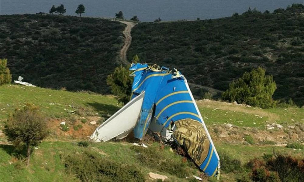 Κύπρος: Μνημόσυνο για τα θύματα του αεροπορικού δυστυχήματος της "Ήλιος"